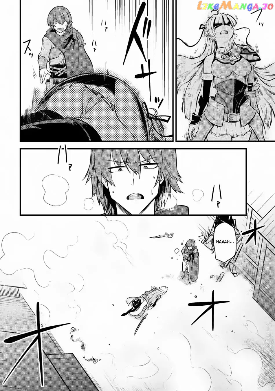 Redo Of Healer, Chapter 11.2 image 12